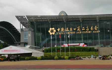 第56屆廣州美博會圓滿收官，益豪科技與您攜手共創輝煌！ 